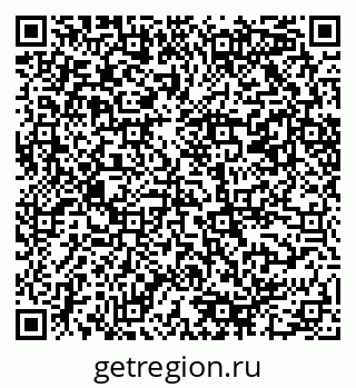 79089400484