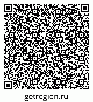 79089400490