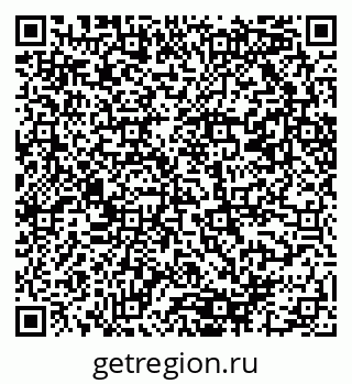 79089400512