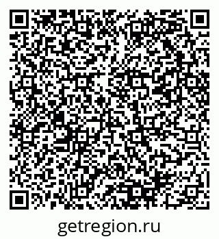 79089400538