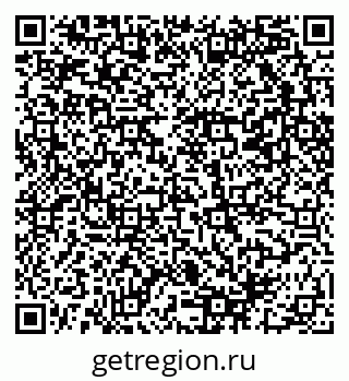 79089401238