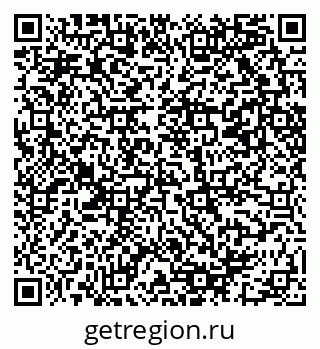 79089401270