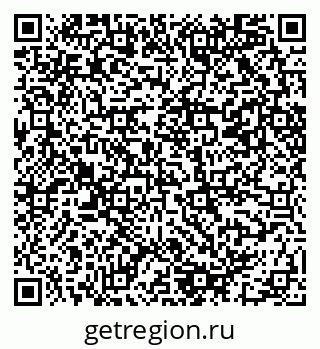 79089401380