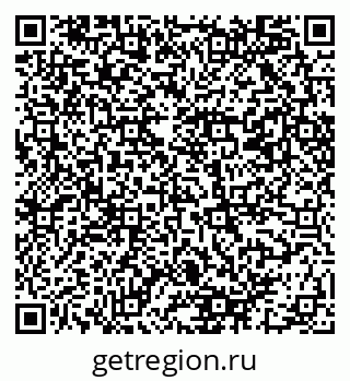 79089401381