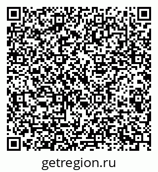 79089401410