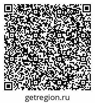79089401432