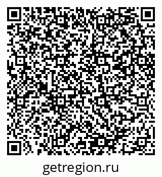 79089401690