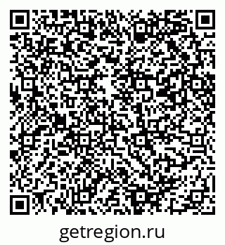 79089401700