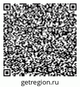 79100080014