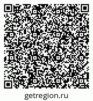 79100081890