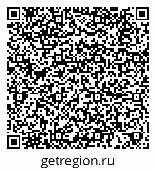 79100081925