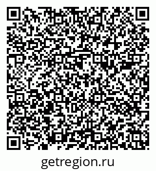 79100081934