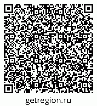 79100081941