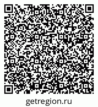 79100081945