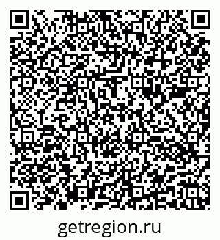 79100081961