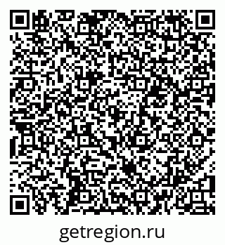 79100082048