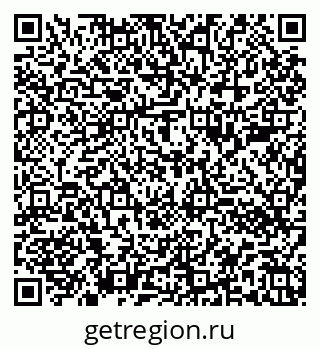79100082074