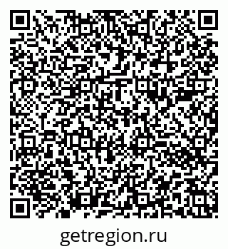 79100082076