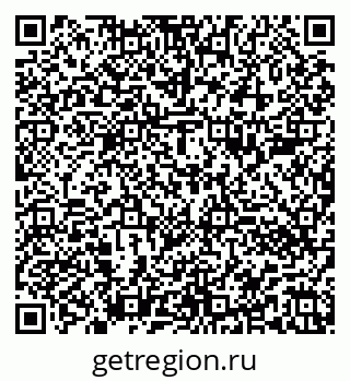 79100082381