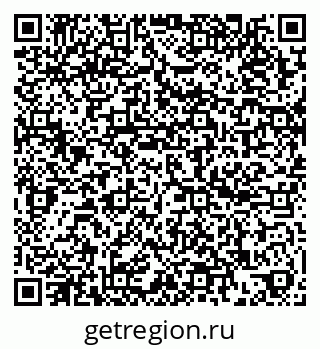 79100082499