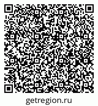 79100082523
