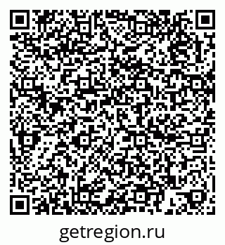 79100082737