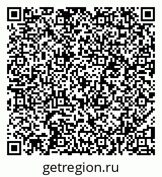 79100082865