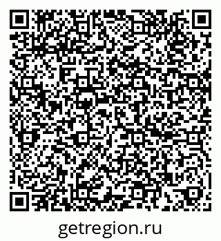 79100082866