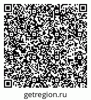 79100083170