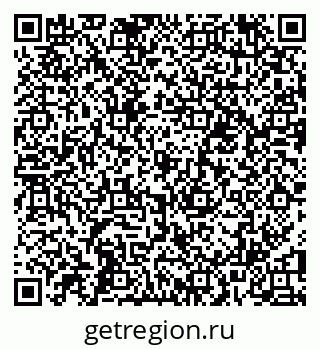 79100083201