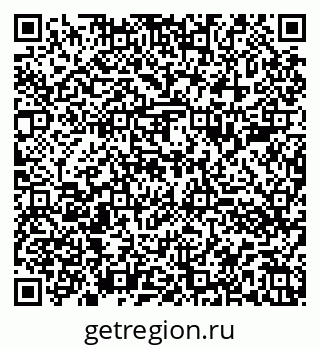 79100083234