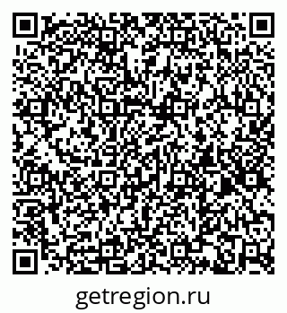 79100083480
