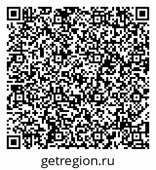 79100083497