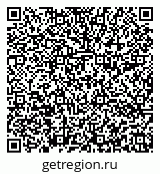 79100096508