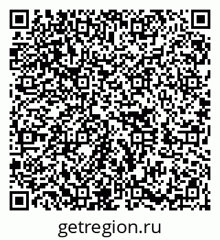 79100096529