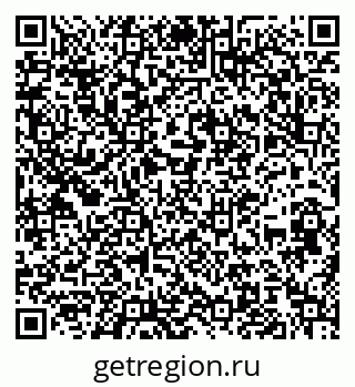 79100096530