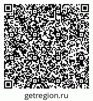 79100096531
