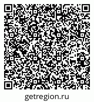 79100096684