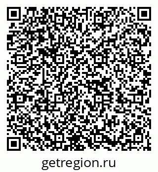 79100096717