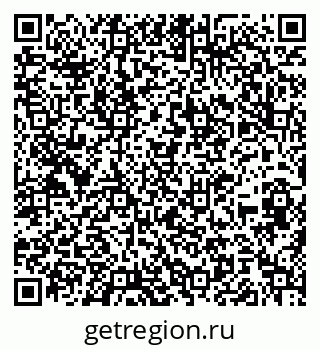 79100097140