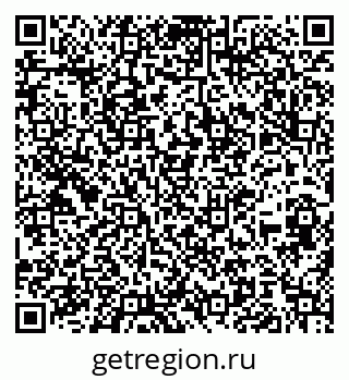 79100097192