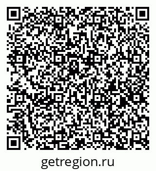 79100097194