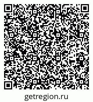 79100097198