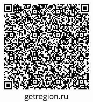 79100097254
