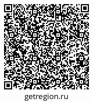 79100097256