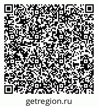 79100097259