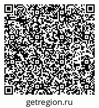 79100097381