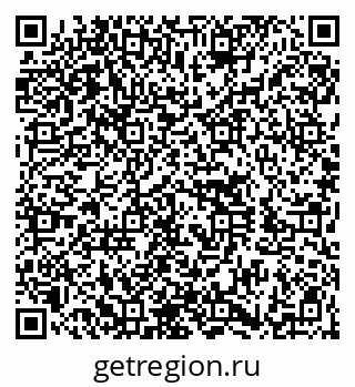 79100097384