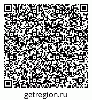 79100097414