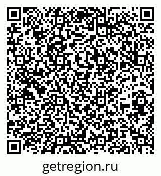79100097420
